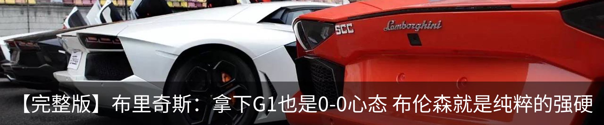 新闻中心
