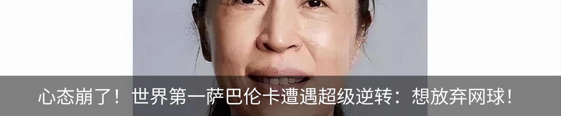 新闻中心