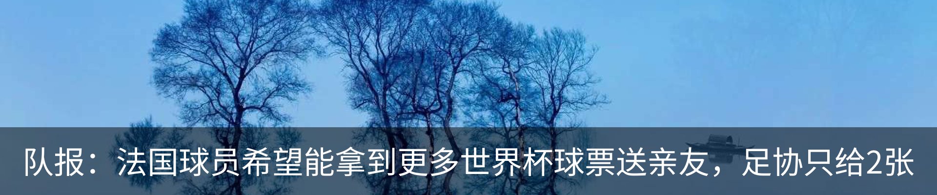 新闻中心