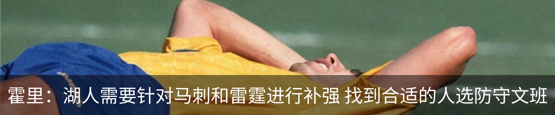 新闻中心
